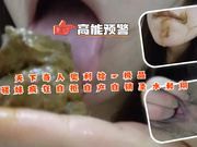 【国产精品】《前方高能预警》天下奇人奥利给极品大奶骚妹疯狂自扣自产自销圣水和翔